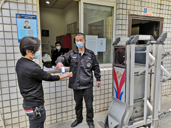 亚洲必赢·bwin(中国唯一)官方网站