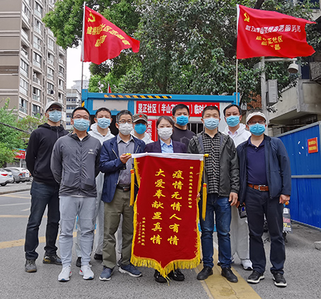 亚洲必赢·bwin(中国唯一)官方网站