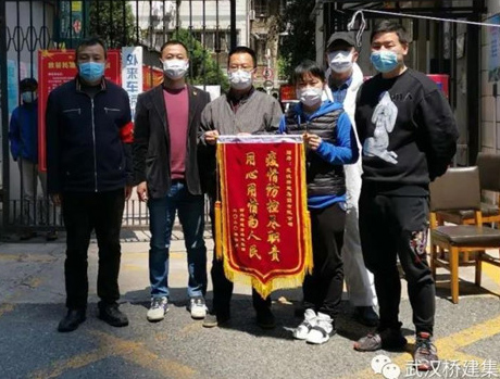 亚洲必赢·bwin(中国唯一)官方网站