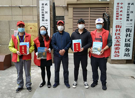 亚洲必赢·bwin(中国唯一)官方网站