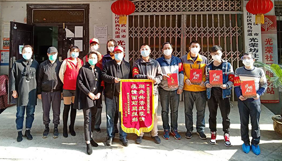 亚洲必赢·bwin(中国唯一)官方网站