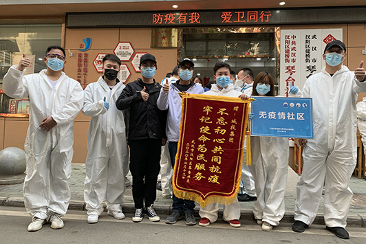 亚洲必赢·bwin(中国唯一)官方网站