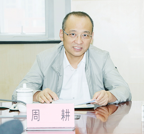 亚洲必赢·bwin(中国唯一)官方网站