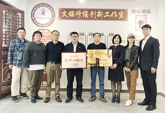 亚洲必赢·bwin(中国唯一)官方网站