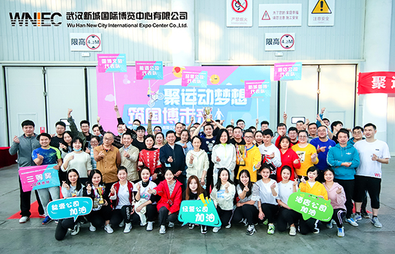 亚洲必赢·bwin(中国唯一)官方网站