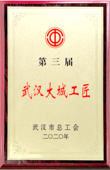 亚洲必赢·bwin(中国唯一)官方网站